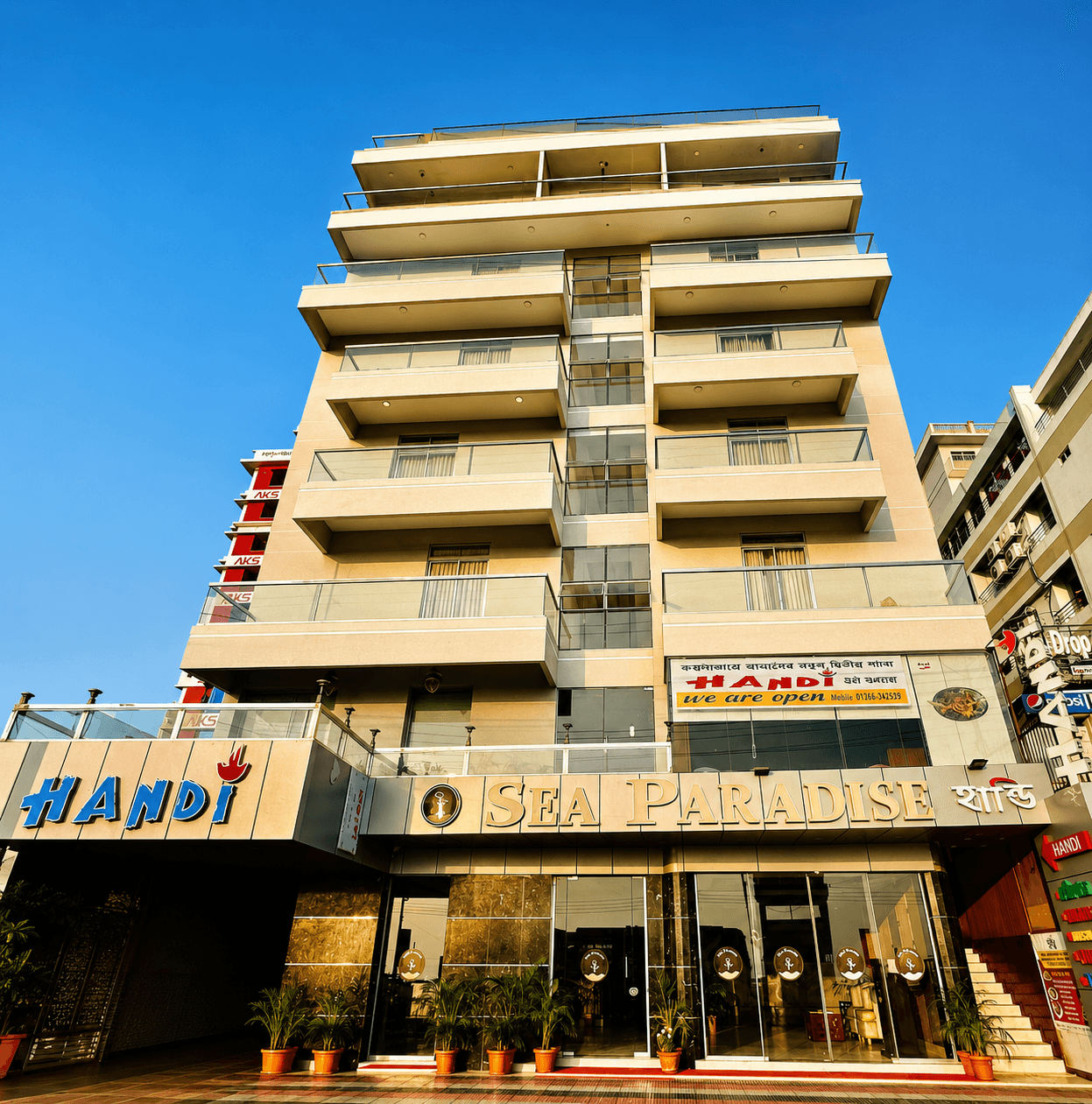 Hotel Sea Paradise6752